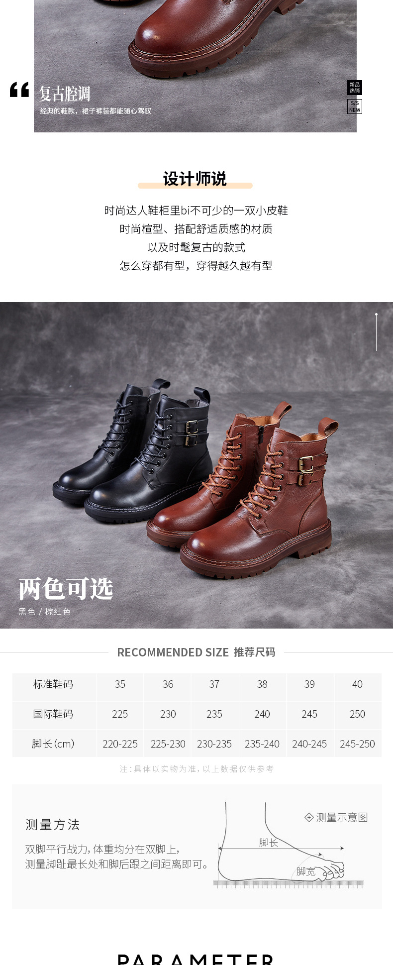 2021 Autumn New Retro Women's Shoes Top Layer Cowhide Martin Boots Breathable, Non-Slip, Wear-Resistant Handmade High-Top Leather Shoes