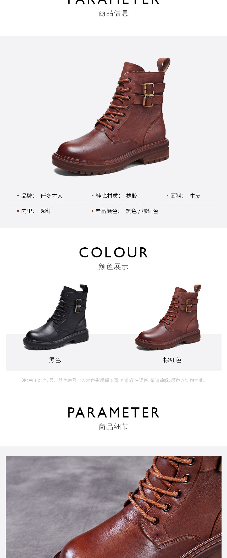 2021 Autumn New Retro Women's Shoes Top Layer Cowhide Martin Boots Breathable, Non-Slip, Wear-Resistant Handmade High-Top Leather Shoes