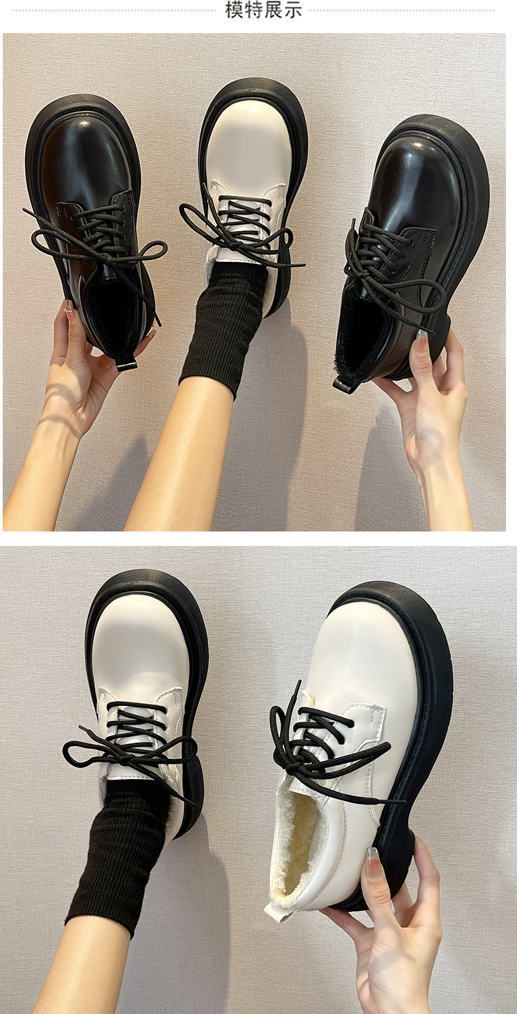 Preppy Style Leather Shoes Women's New British Style Platform Platform Japanese Lace-up Casual Shoes for Autumn and Winter 2021
