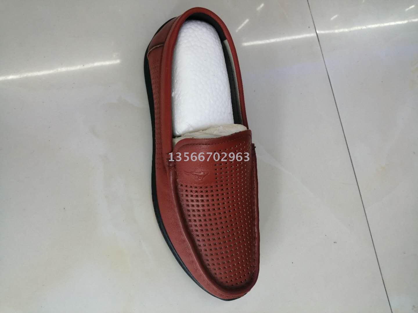 Summer Hollowed -out Leather Shoes Men Leisure Breathable Leather Sandals Soft soles a foot in the elderly father shoes Summer Hollowed -out Leather Shoes Men Leisure Breathable Leather Sandals Soft soles a foot in the elderly father shoes
