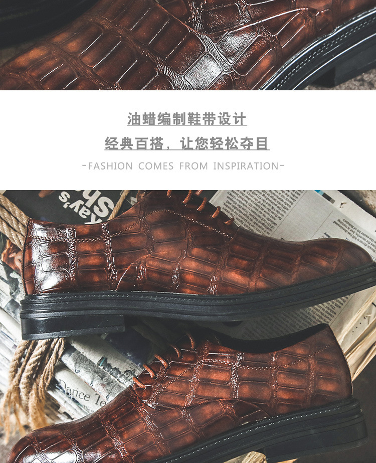 Men's Business Formal Leather Shoes Men's Summer Height Increasing Insole Breathable Casual Pointed Wedding Groom's Shoes 1