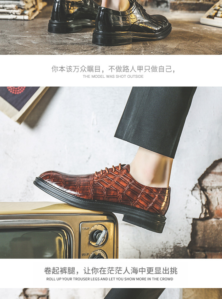 Men's Business Formal Leather Shoes Men's Summer Height Increasing Insole Breathable Casual Pointed Wedding Groom's Shoes 1