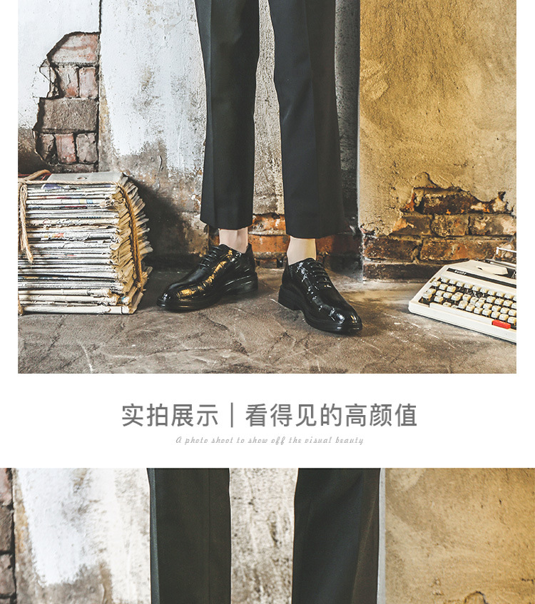 Men's Business Formal Leather Shoes Men's Summer Height Increasing Insole Breathable Casual Pointed Wedding Groom's Shoes 1