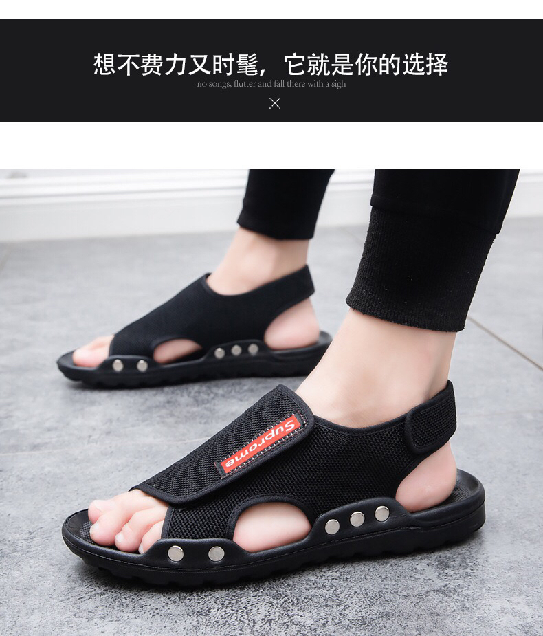 Slippers Men's Summer Korean Style Trendy Velcro Sandals Non-Slip Soft Bottom Sandals Flat Casual Stylish Beach Slippers Men's Summer Korean Style Trendy Velcro Sandals Non-Slip Soft Bottom Sandals Flat Casual Stylish Beach