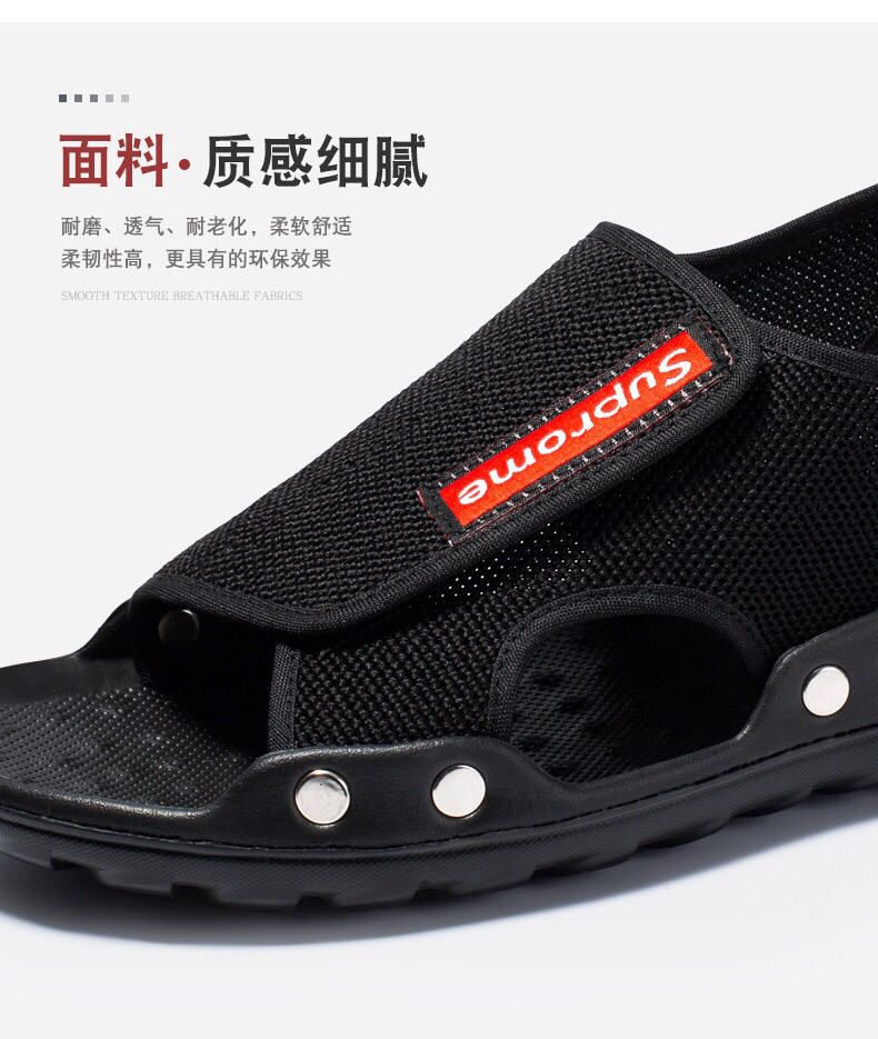 Slippers Men's Summer Korean Style Trendy Velcro Sandals Non-Slip Soft Bottom Sandals Flat Casual Stylish Beach Slippers Men's Summer Korean Style Trendy Velcro Sandals Non-Slip Soft Bottom Sandals Flat Casual Stylish Beach