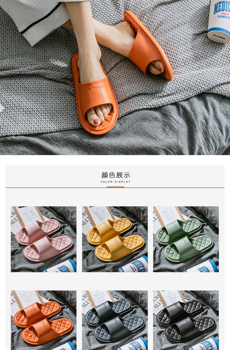 2021 New Spring/Summer Couples Sandals Women's Eva One-Word Comfortable Slippers Soft Bottom Men's and Women's Fashion Slippers