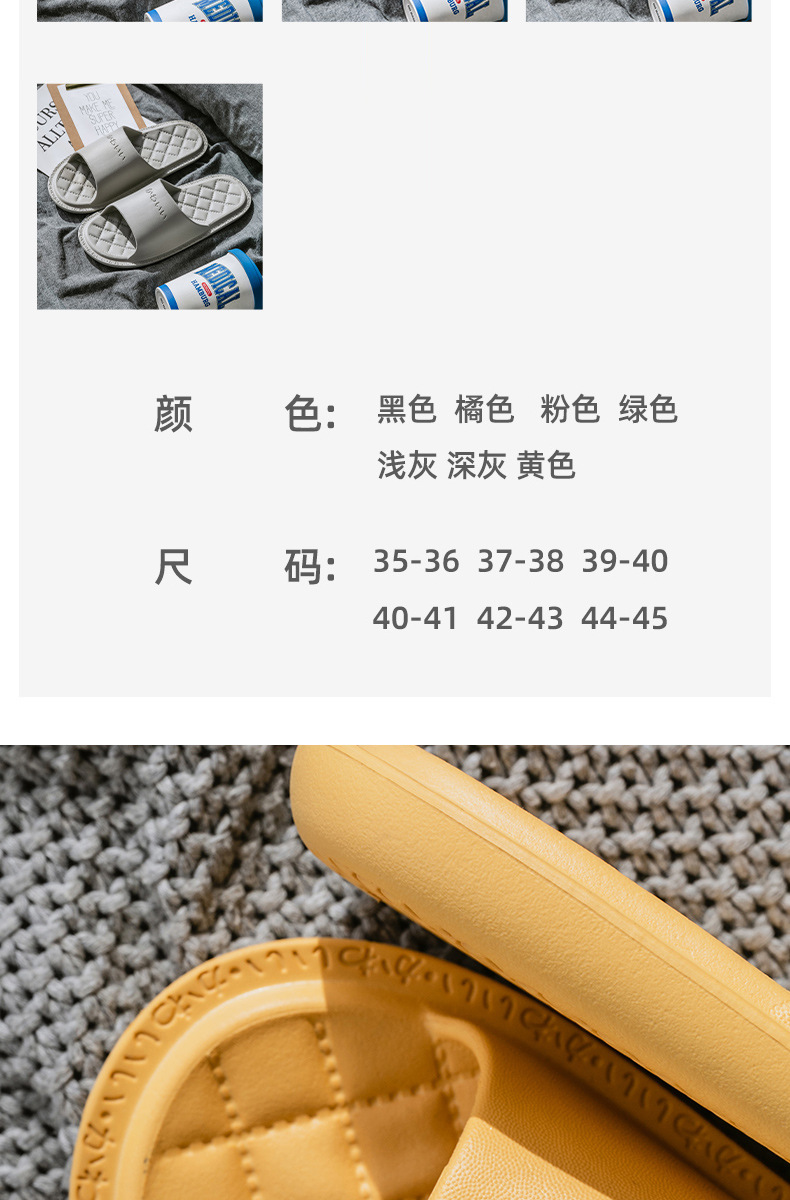 2021 New Spring/Summer Couples Sandals Women's Eva One-Word Comfortable Slippers Soft Bottom Men's and Women's Fashion Slippers