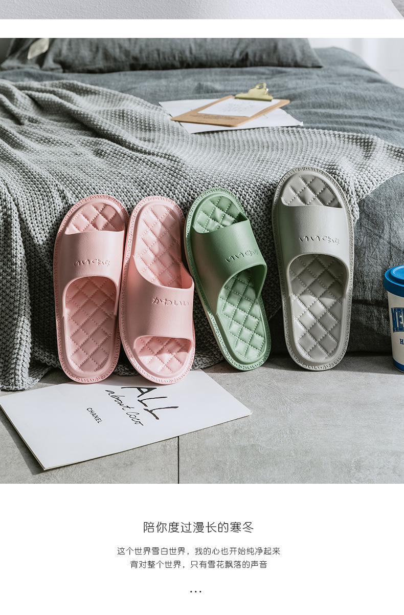 2021 New Spring/Summer Couples Sandals Women's Eva One-Word Comfortable Slippers Soft Bottom Men's and Women's Fashion Slippers