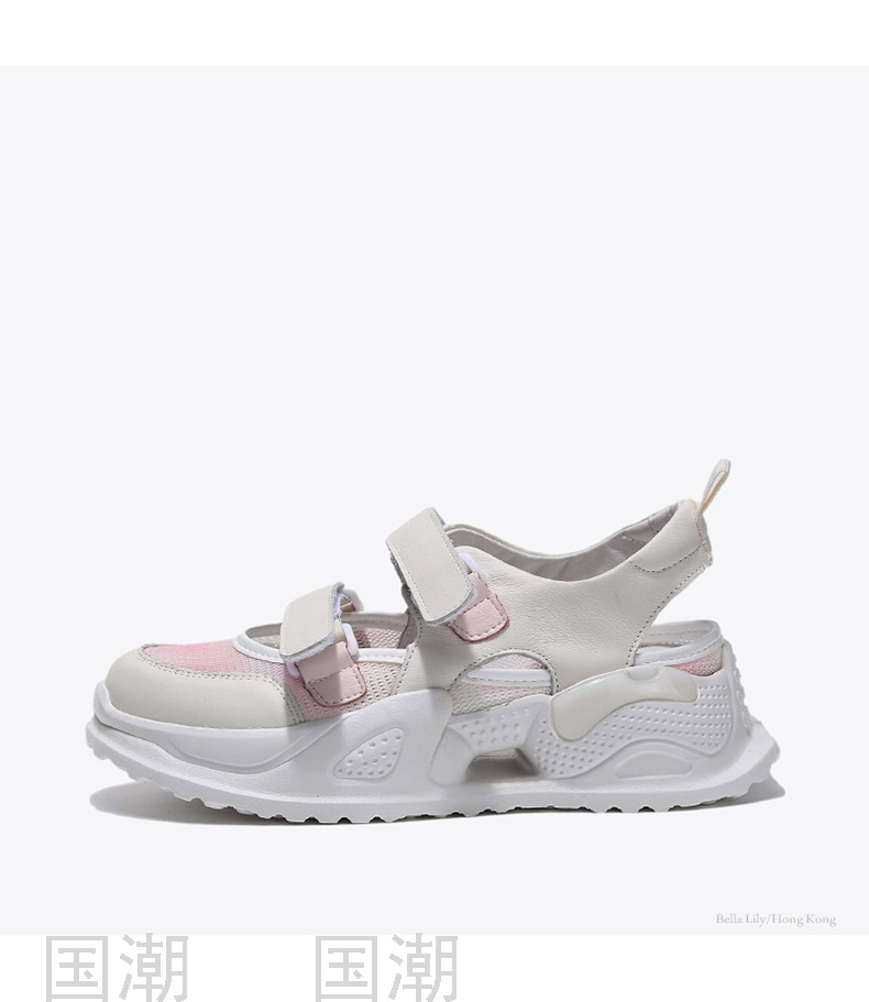Fashion Lace-up Velcro Hollow-out Dad Shoes Women's Breathable Color-Blocking Summer Sports Running Shoes Sandals Live Fashion Lace-up Velcro Hollow-out Dad Shoes Women's Breathable Color-Blocking Summer Sports Running Shoes Sandals Live