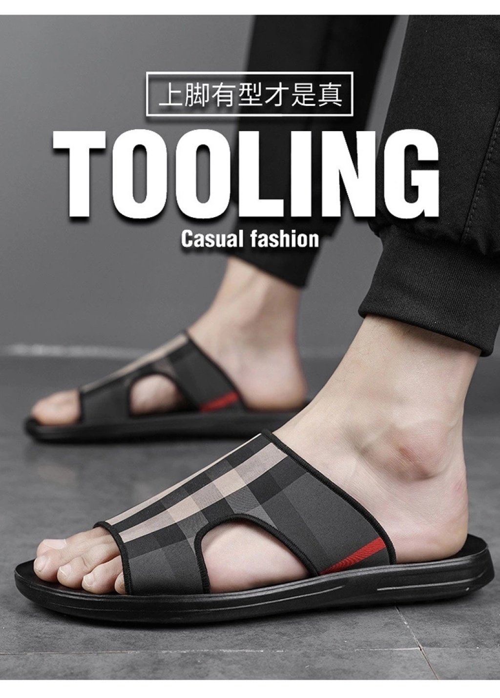 2021 Summer New Internet-Famous Slippers Casual Sandals Korean Style Trendy Versatile British Plaid Beach Shoes