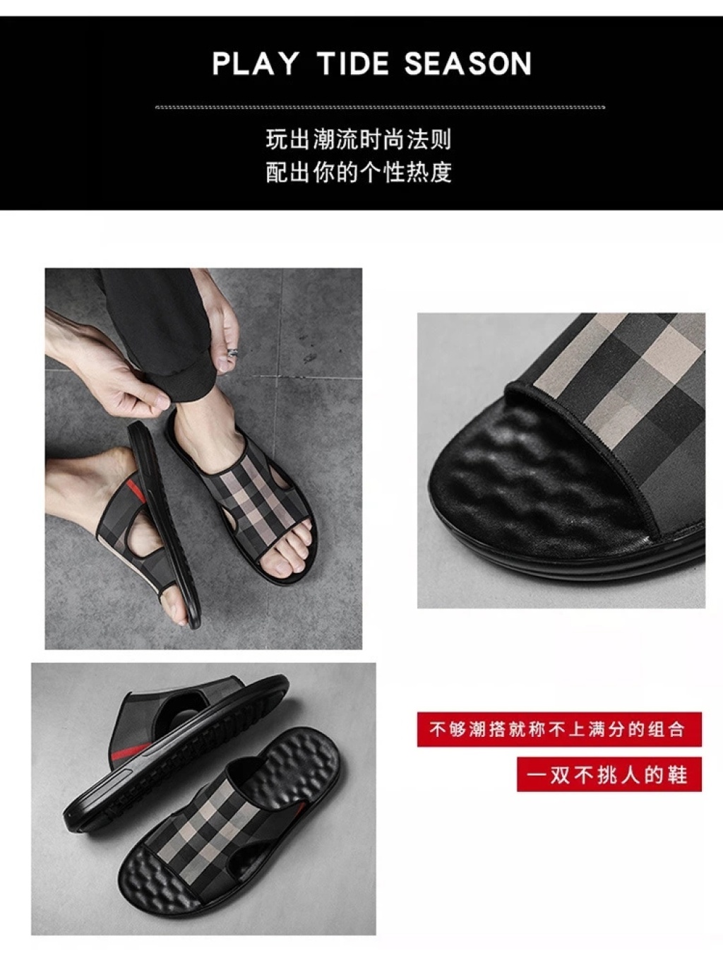 2021 Summer New Internet-Famous Slippers Casual Sandals Korean Style Trendy Versatile British Plaid Beach Shoes