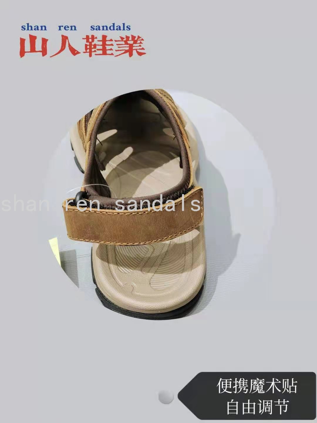 Men's 2021 Thick-Soled Leather Closed Toe Beach Sandals Casual Shoes Outdoor Fashion Wholesale Foreign Trade