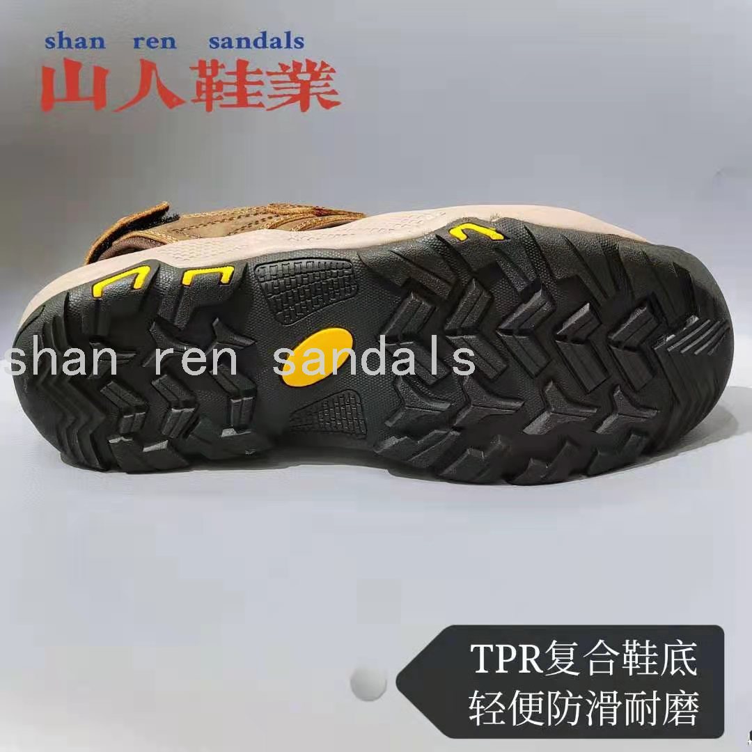 Men's 2021 Thick-Soled Leather Closed Toe Beach Sandals Casual Shoes Outdoor Fashion Wholesale Foreign Trade