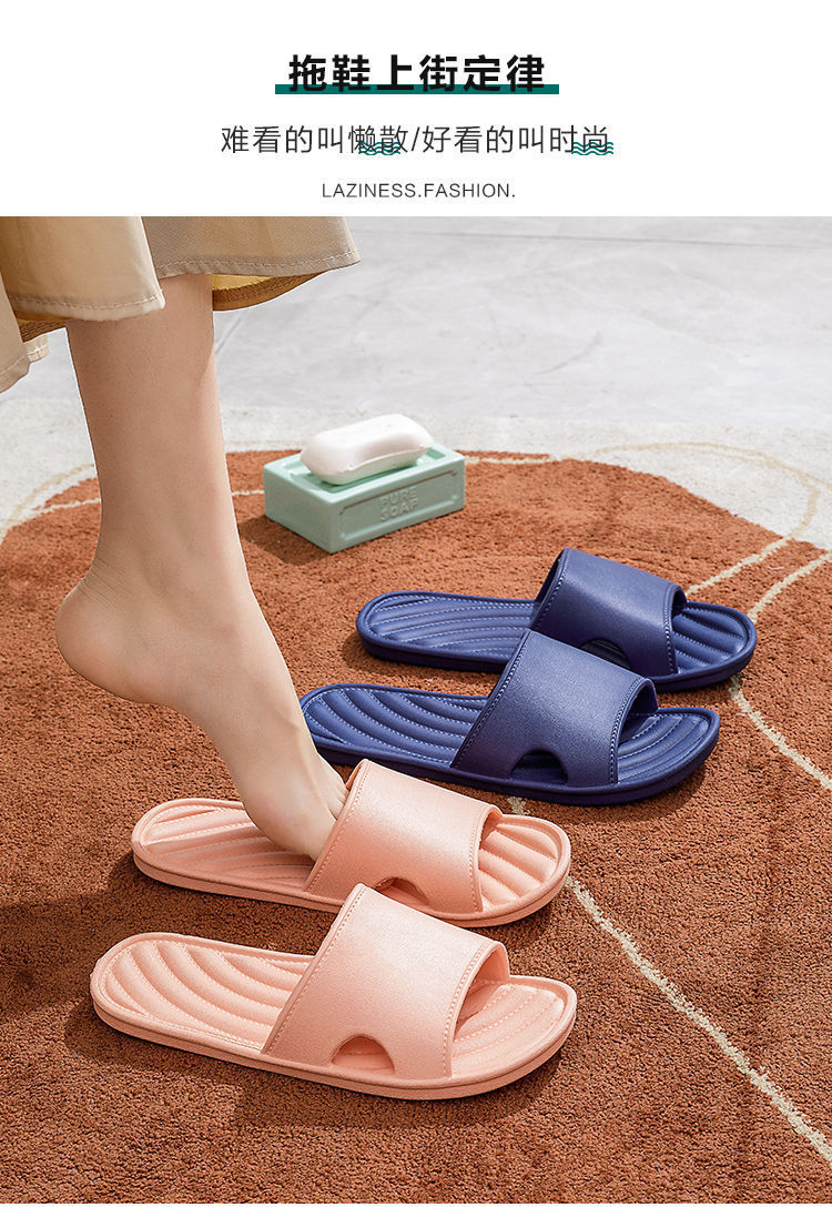 Slippers for Women Summer Home Indoor Bathroom Non-Slip Bath Soft Bottom Home Outdoor Wear Cute Male Home Sandals Couple Slippers for Women Summer Home Indoor Bathroom Non-Slip Bath Soft Bottom Home Outdoor Wear Cute Male Home Sandals Couple