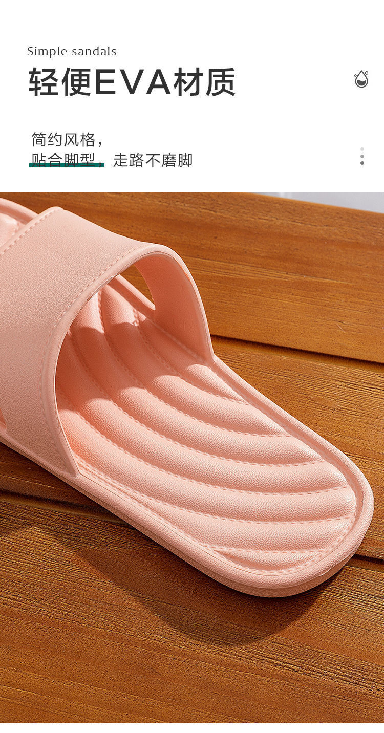 Slippers for Women Summer Home Indoor Bathroom Non-Slip Bath Soft Bottom Home Outdoor Wear Cute Male Home Sandals Couple Slippers for Women Summer Home Indoor Bathroom Non-Slip Bath Soft Bottom Home Outdoor Wear Cute Male Home Sandals Couple