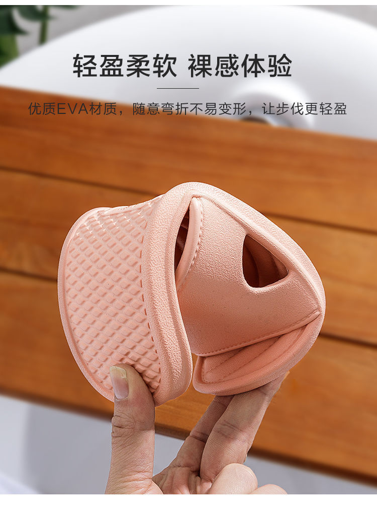 Slippers for Women Summer Home Indoor Bathroom Non-Slip Bath Soft Bottom Home Outdoor Wear Cute Male Home Sandals Couple Slippers for Women Summer Home Indoor Bathroom Non-Slip Bath Soft Bottom Home Outdoor Wear Cute Male Home Sandals Couple