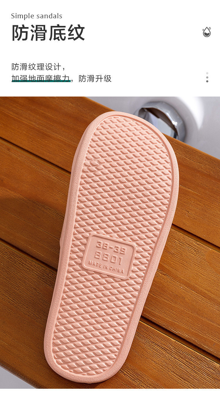 Slippers for Women Summer Home Indoor Bathroom Non-Slip Bath Soft Bottom Home Outdoor Wear Cute Male Home Sandals Couple Slippers for Women Summer Home Indoor Bathroom Non-Slip Bath Soft Bottom Home Outdoor Wear Cute Male Home Sandals Couple