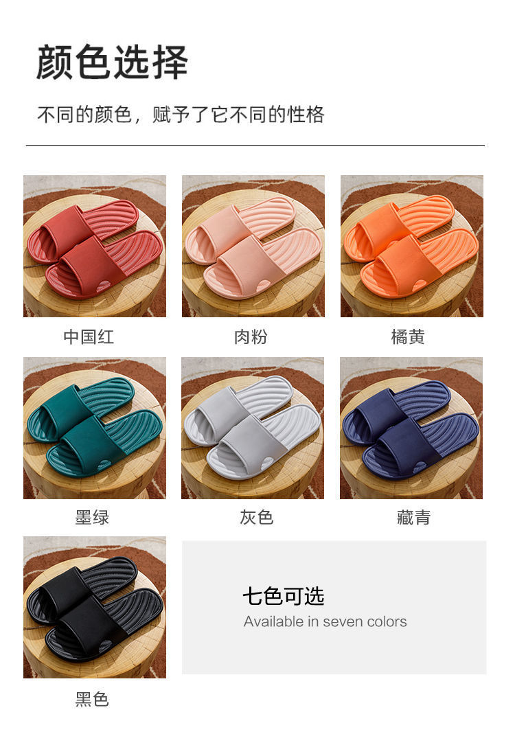 Slippers for Women Summer Home Indoor Bathroom Non-Slip Bath Soft Bottom Home Outdoor Wear Cute Male Home Sandals Couple Slippers for Women Summer Home Indoor Bathroom Non-Slip Bath Soft Bottom Home Outdoor Wear Cute Male Home Sandals Couple