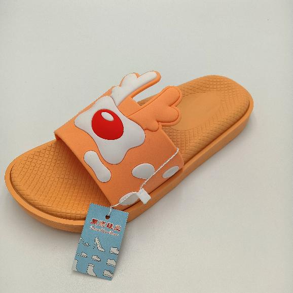 Thick Bottom Wedge Sandals New Summer Cute Bathroom Home Cartoon Non-Slip Indoor and Outdoor Flip-Flops Thick Bottom Wedge Sandals New Summer Cute Bathroom Home Cartoon Non-Slip Indoor and Outdoor Flip-Flops