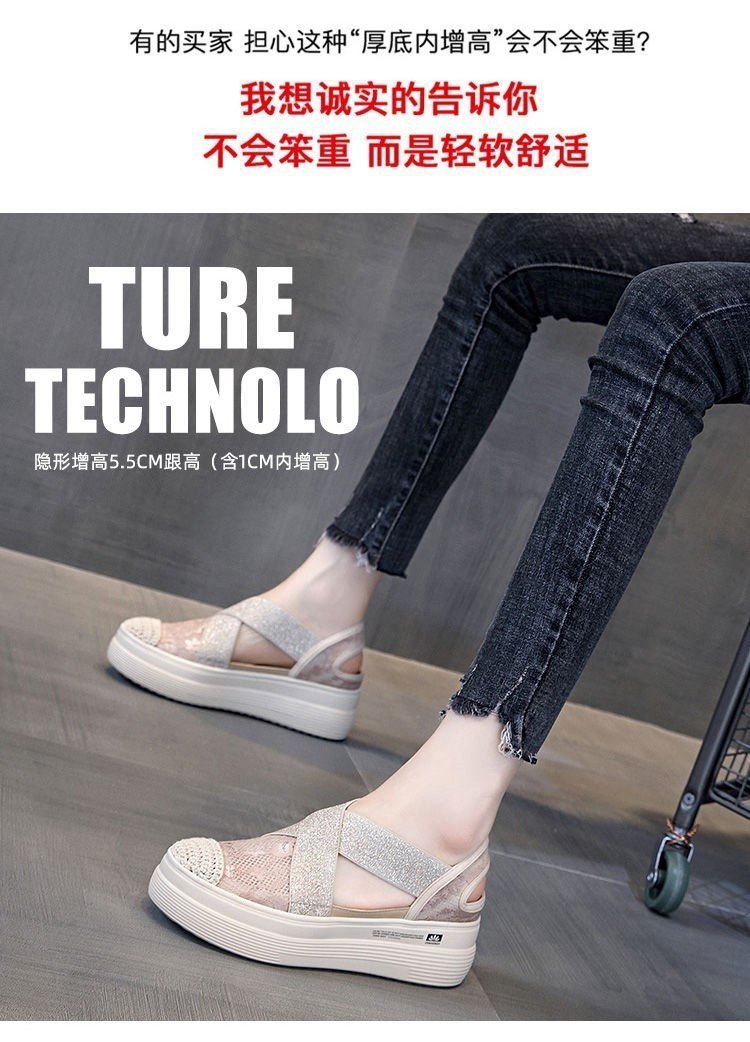 2021 Summer Platform Muffin Lace Casual Slip-on Loafers Sandals Breathable Mesh Hollow Fisherman Shoes for Women