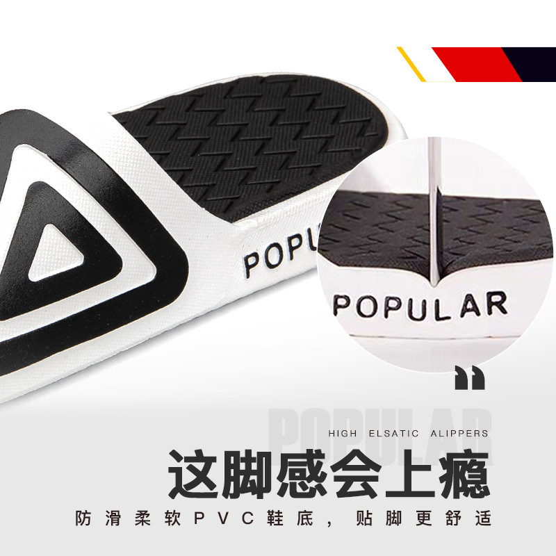 2020 new trend of men&#039;s slippers, home slippers, women&#039;s non-slip, household bath slippers, slippers and sandals in summer