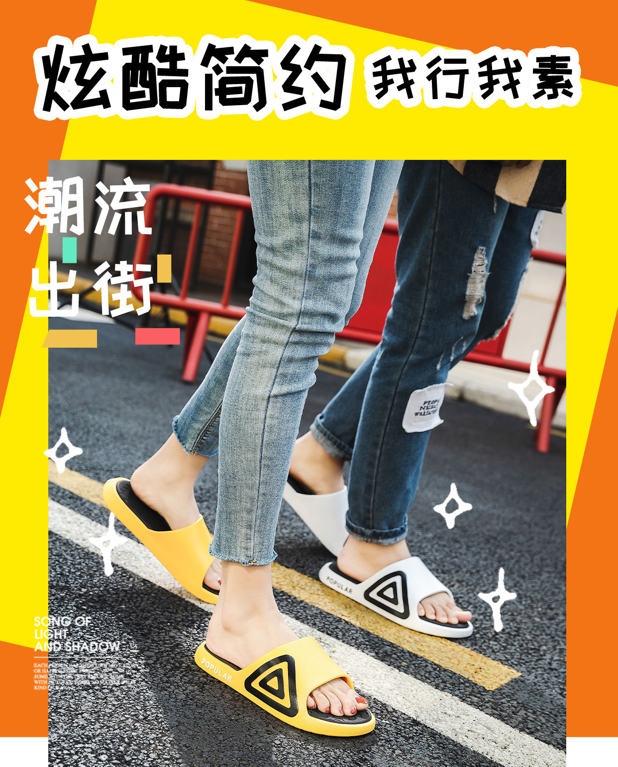 2020 new trend of men's slippers, home slippers, women's non-slip, household bath slippers, slippers and sandals in summer