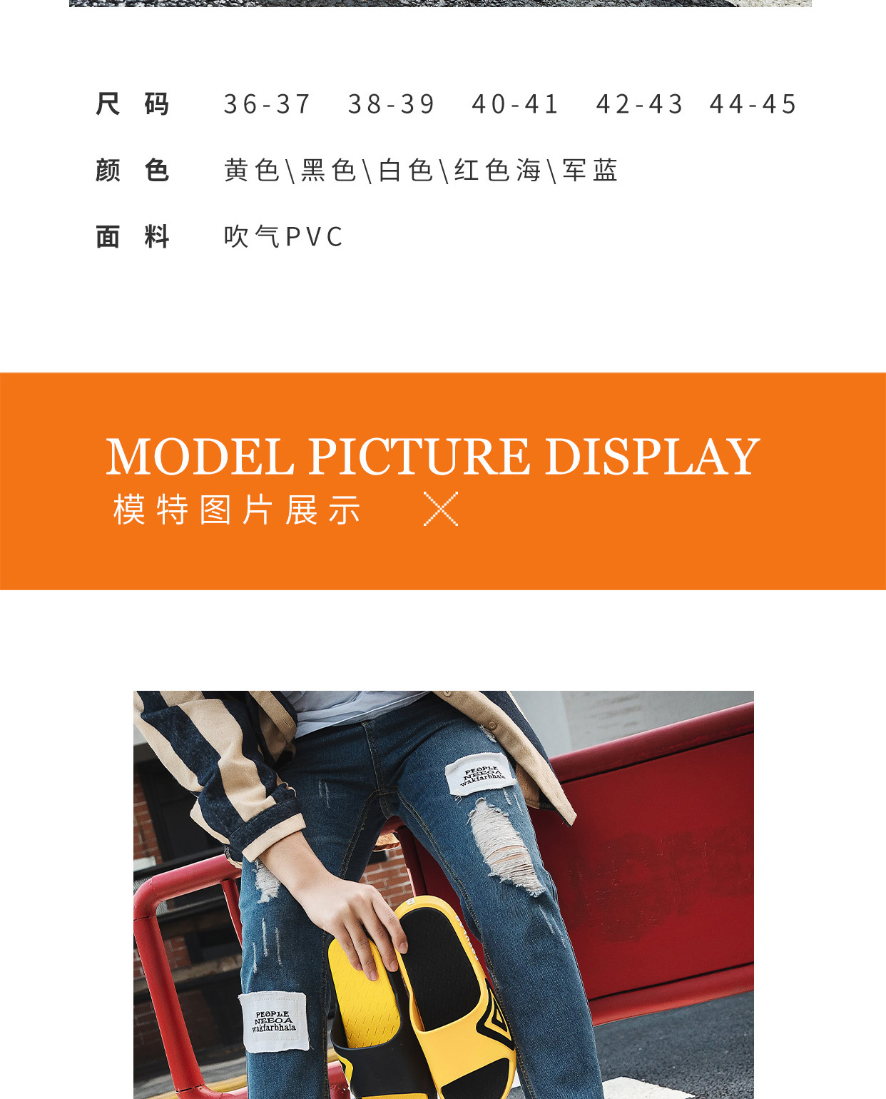 2020 new trend of men's slippers, home slippers, women's non-slip, household bath slippers, slippers and sandals in summer