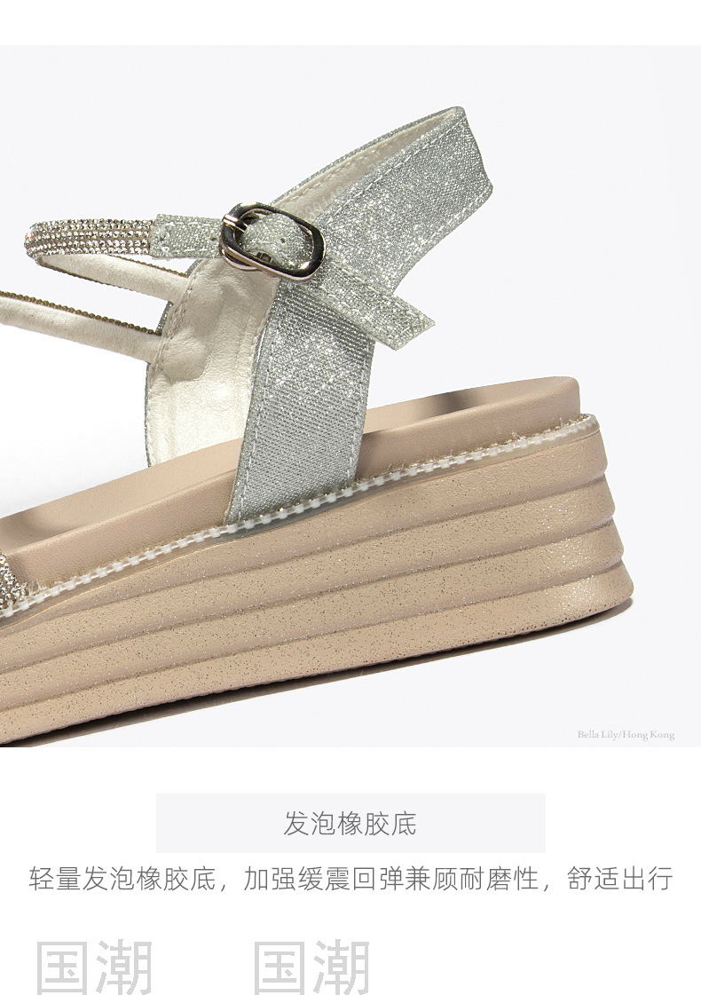 Fashion Lace-up Casual Shoes Women's All-Matching Slimming Platform Platform Sandals for Outer Wear Roman Shoes One Piec