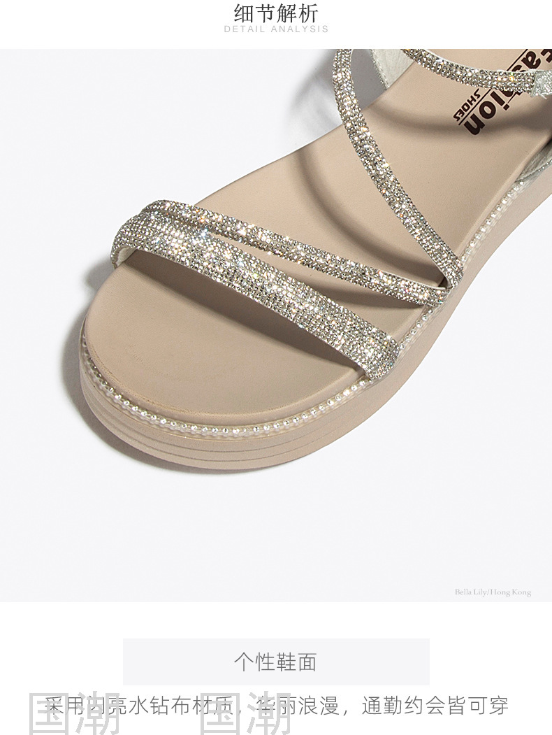 Fashion Lace-up Casual Shoes Women's All-Matching Slimming Platform Platform Sandals for Outer Wear Roman Shoes One Piec