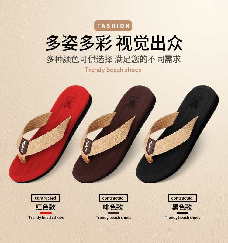 Foreign Trade New Eva Woven Fabric Men's Flip Flops with Beach Holiday Sandals and Slippers in Stock Support Customization