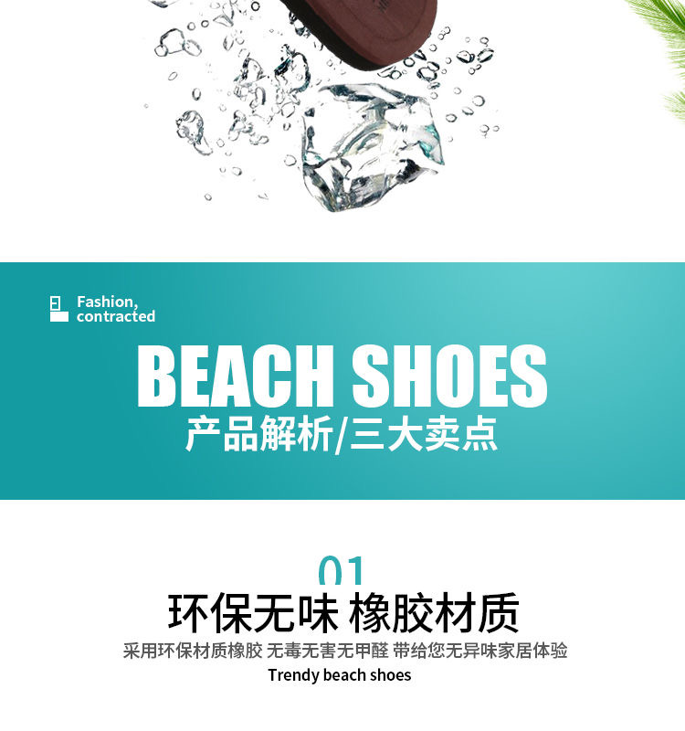Foreign Trade New Eva Woven Fabric Men's Flip Flops with Beach Holiday Sandals and Slippers in Stock Support Customization