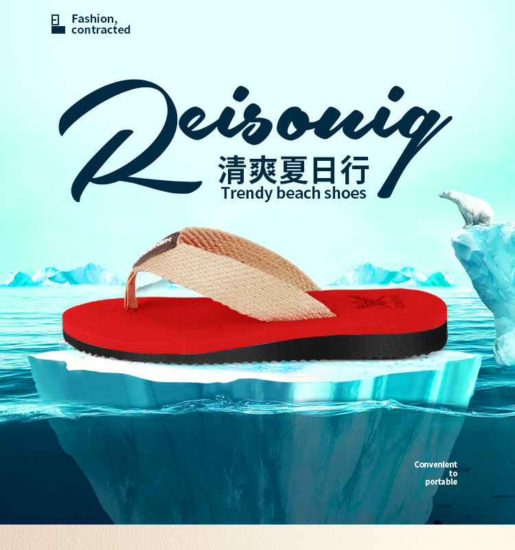 Foreign Trade New Eva Woven Fabric Men's Flip Flops with Beach Holiday Sandals and Slippers in Stock Support Customization