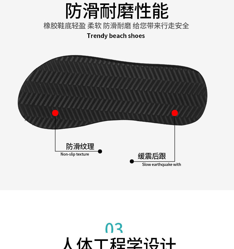 Foreign Trade New Eva Woven Fabric Men's Flip Flops with Beach Holiday Sandals and Slippers in Stock Support Customization