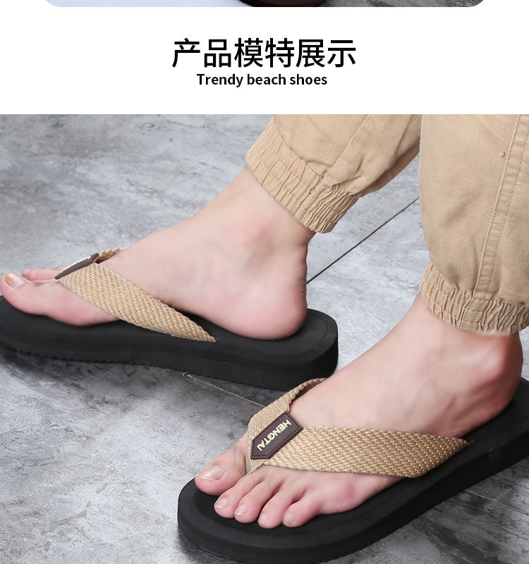 Foreign Trade New Eva Woven Fabric Men's Flip Flops with Beach Holiday Sandals and Slippers in Stock Support Customization