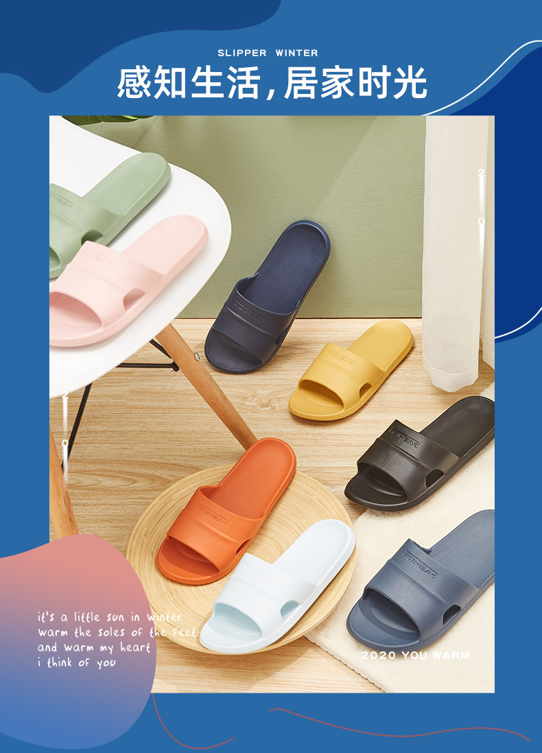 Eva Hotel Slippers Home Summer Male and Female Home Slippers Couple Bathroom Bath Sandals Fashion Slippers