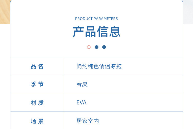 Eva Hotel Slippers Home Summer Male and Female Home Slippers Couple Bathroom Bath Sandals Fashion Slippers