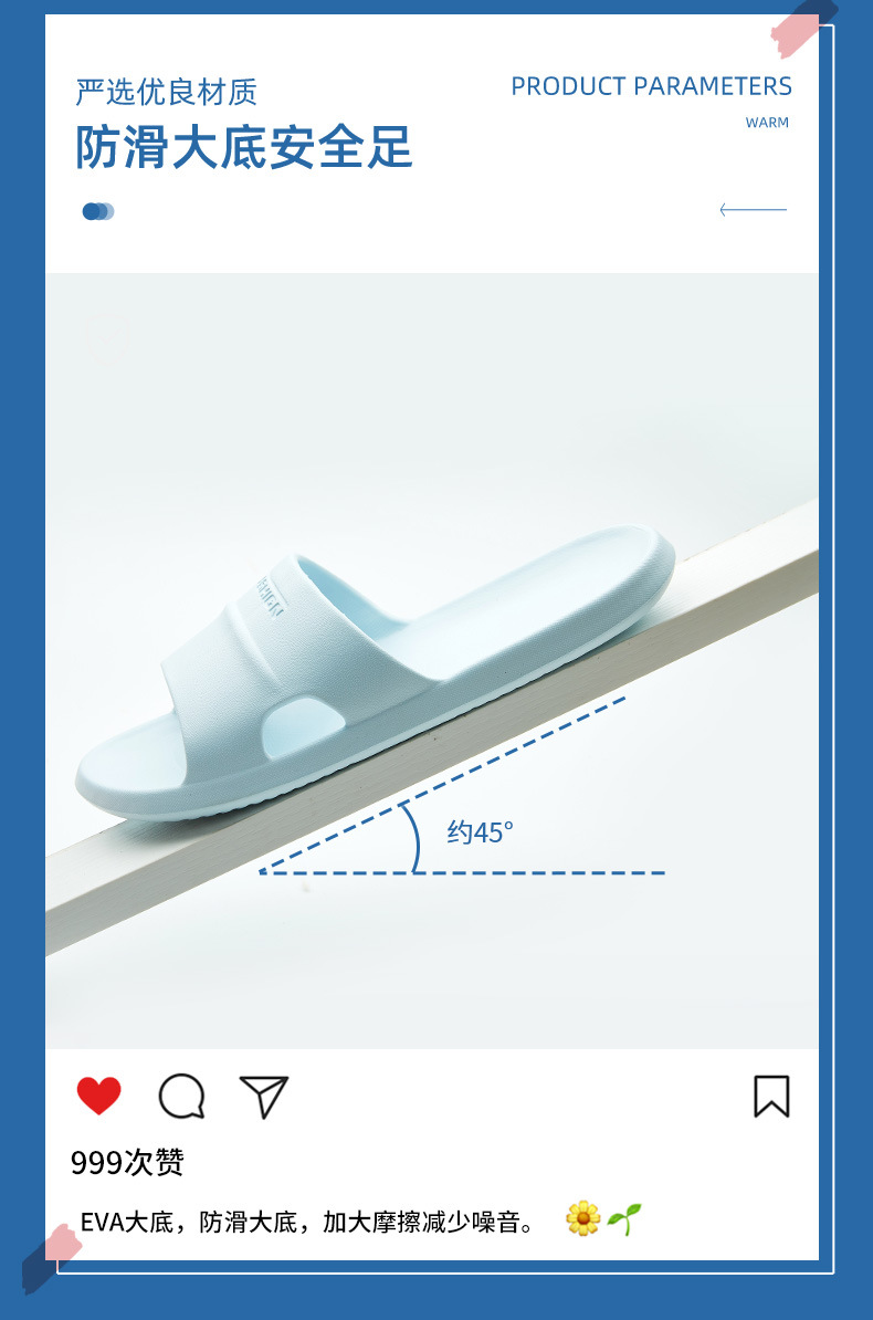 Eva Hotel Slippers Home Summer Male and Female Home Slippers Couple Bathroom Bath Sandals Fashion Slippers