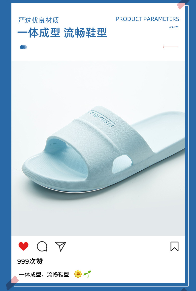 Eva Hotel Slippers Home Summer Male and Female Home Slippers Couple Bathroom Bath Sandals Fashion Slippers