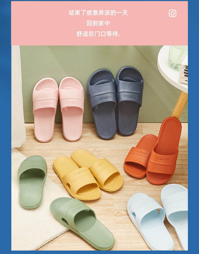 Eva Hotel Slippers Home Summer Male and Female Home Slippers Couple Bathroom Bath Sandals Fashion Slippers
