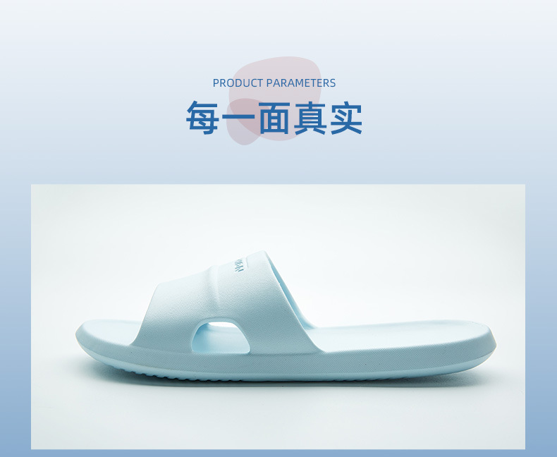 Eva Hotel Slippers Home Summer Male and Female Home Slippers Couple Bathroom Bath Sandals Fashion Slippers