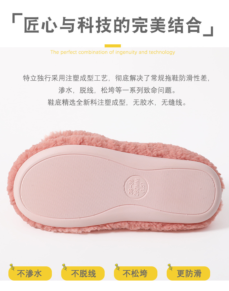 2020 New Style for Autumn and Winter Cute Cartoon Doll Outdoor Puppy Velvet Sandals Children's Fun Casual Home Slippers