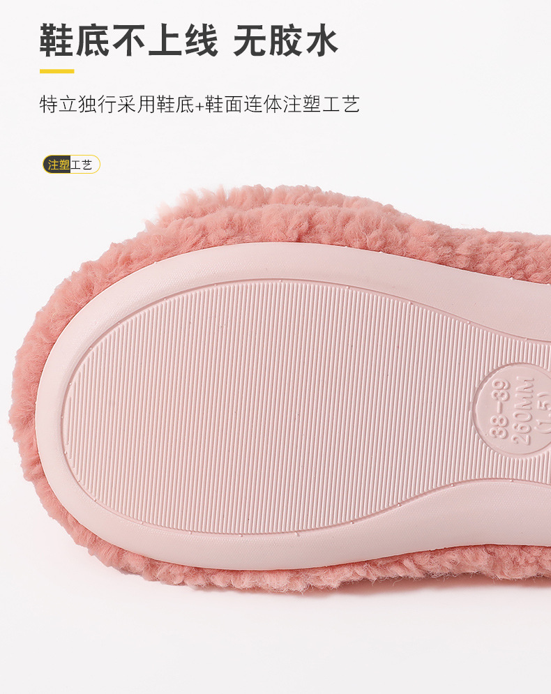 2020 New Style for Autumn and Winter Cute Cartoon Doll Outdoor Puppy Velvet Sandals Children's Fun Casual Home Slippers