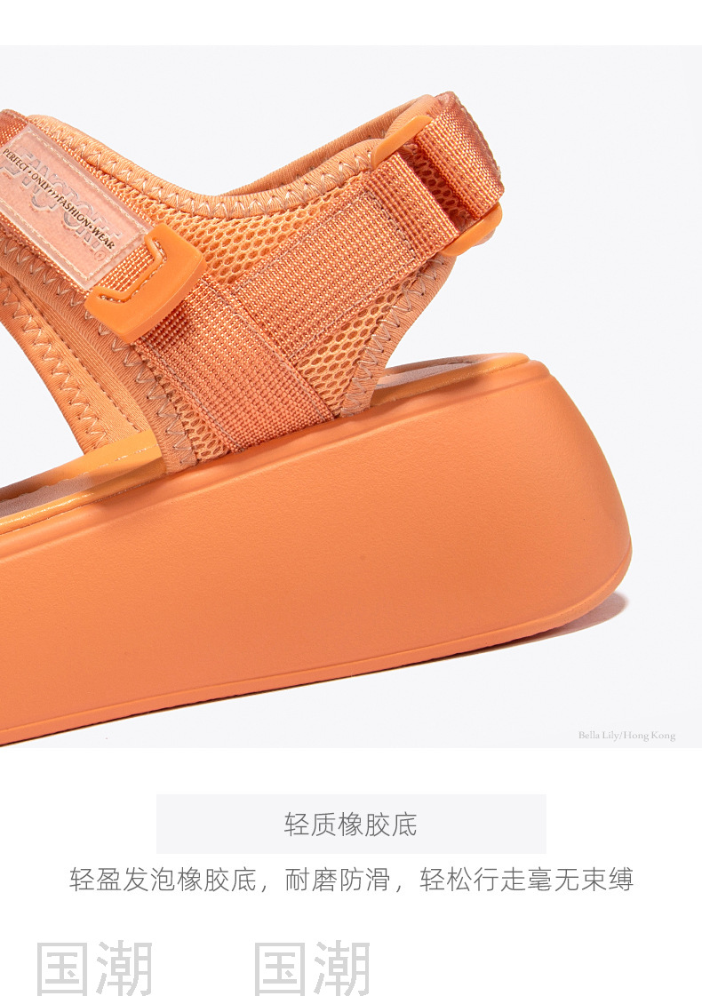 Fashionable Platform Platform Sandals for Women 2021 New Versatile Sports Style Velcro Roman Shoes Fashionable Tik 