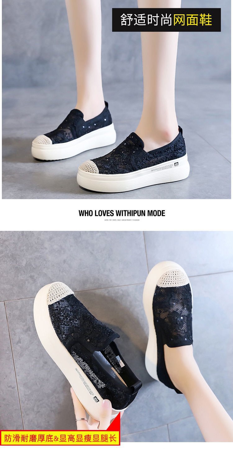 2021 Summer New Mesh Lace Fisherman Shoes Hollow Sandals Platform Casual Shoes Cross-Border Platform Shoes 2021 Summer New Mesh Lace Fisherman Shoes Hollow Sandals Platform Casual Shoes Cross-Border Platform Shoes