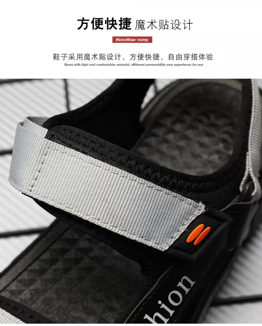 Sandals Men's Ins Trendy Summer Student Youth Vietnam Roman Sports One Pair of Shoes for Two Uses Driving Beach Shoes