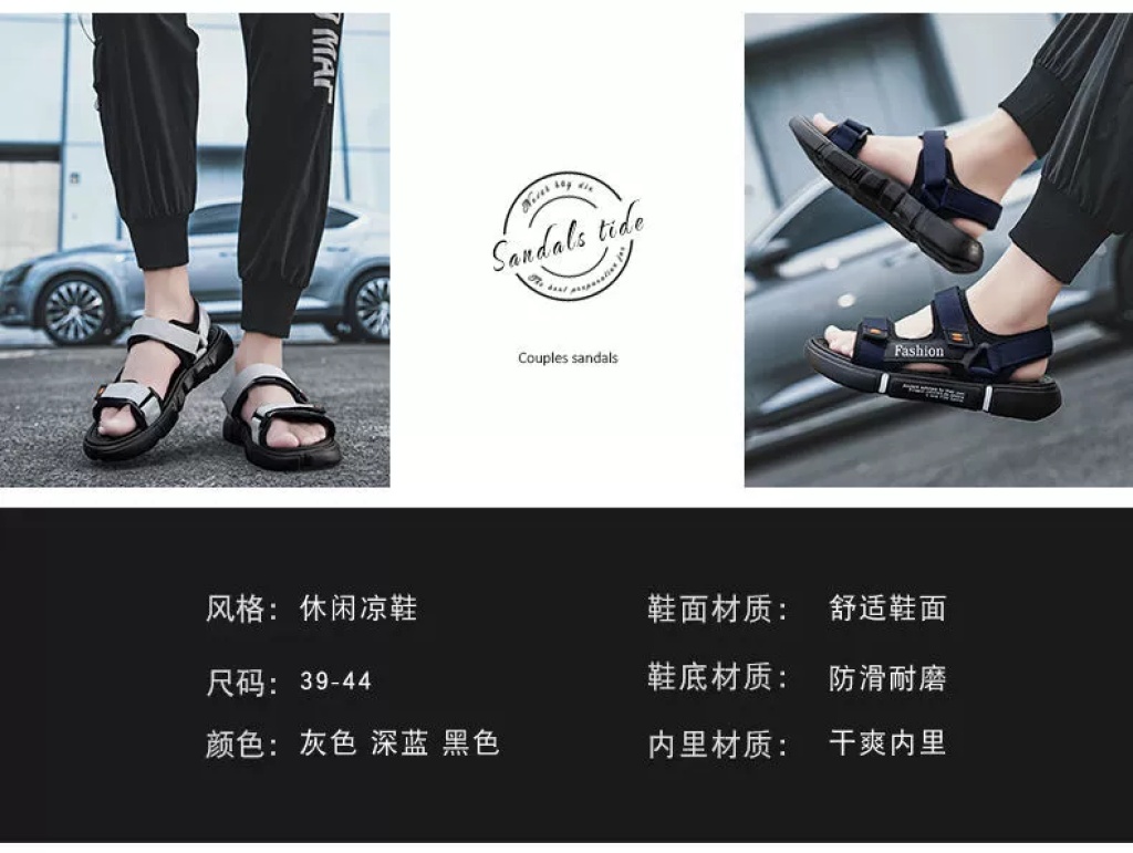 Sandals Men's Ins Trendy Summer Student Youth Vietnam Roman Sports One Pair of Shoes for Two Uses Driving Beach Shoes