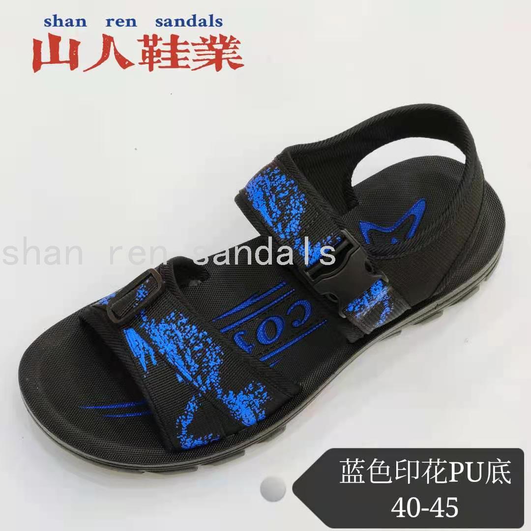 Men's Beach Sandals 2021 New Outdoor Sneakers