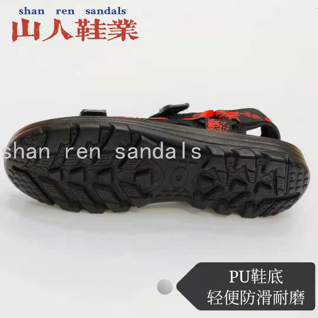 Men's Beach Sandals 2021 New Outdoor Sneakers