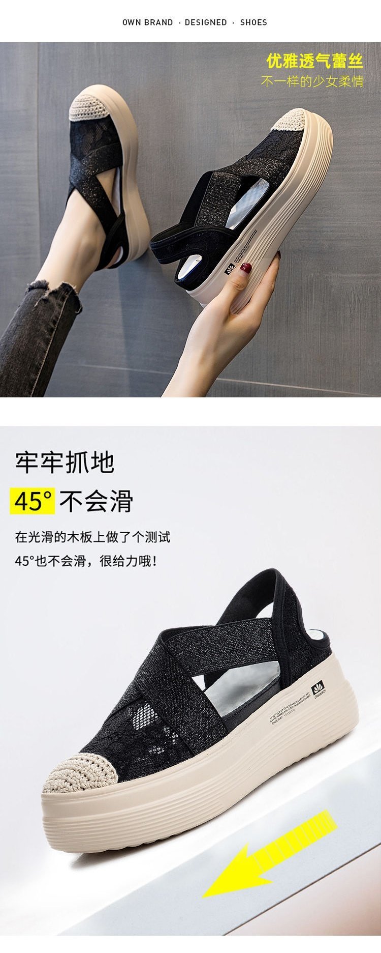 2021 Summer Autumn Style Platform Platform Lace Slip-on Lofter Loafers Sandals Breathable Mesh Hollow Fisherman Shoes for Women 2021 Summer Autumn Style Platform Platform Lace Slip-on Lofter Loafers Sandals Breathable Mesh Hollow Fisherman Shoes for Women