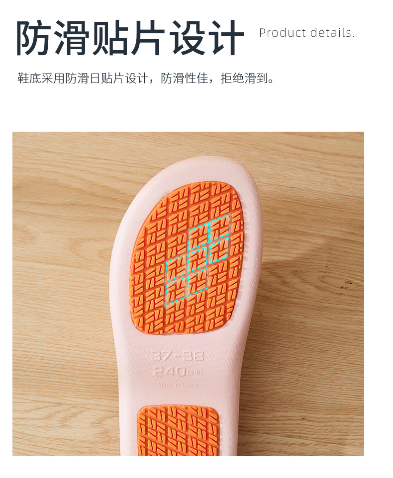 Wholesale Summer Bathroom Bath Slippers Home Fashion Solid Color Men and Women Couples Sandals Indoor and Outdoor Wearable